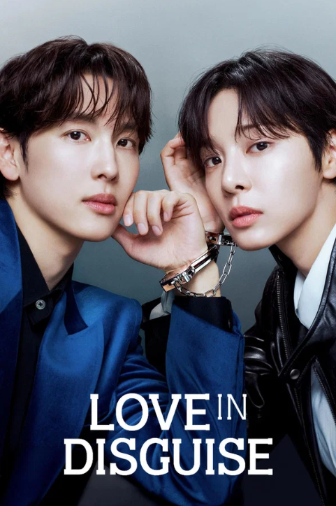 Love in Disguise